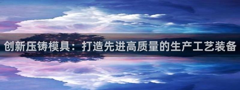 乐发安全平台邀请码