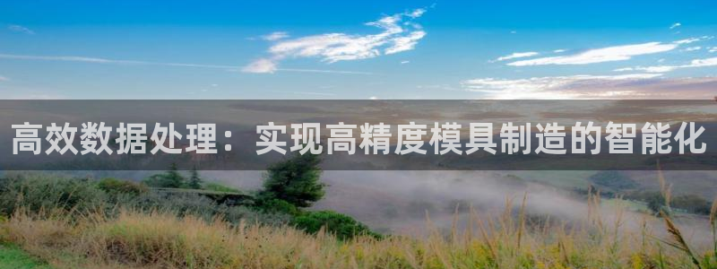 乐卡发平台