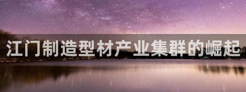 乐发v平台怎么样