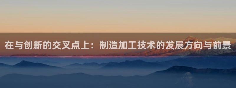 乐发 il彩票平台入口