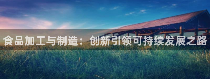 乐发国际平台客服电话