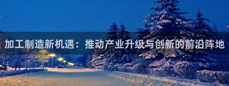 乐发快三平台