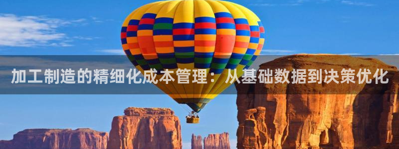 乐发彩票平台代理