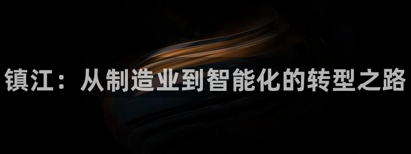 乐发彩票全国直播平台