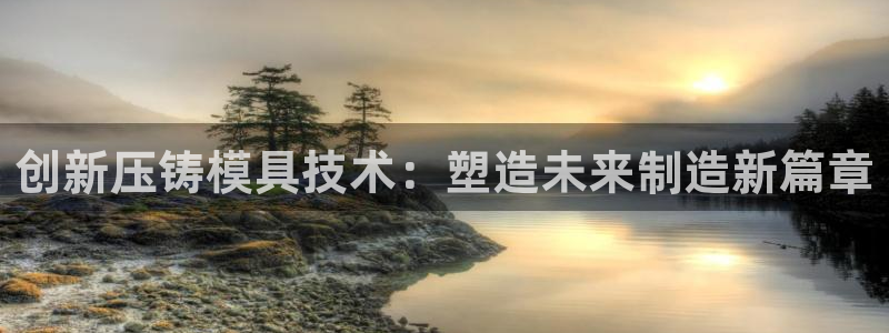 乐发ll平台