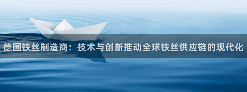 乐发viii平台 首页