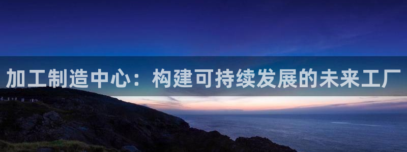乐发平台下载官网app