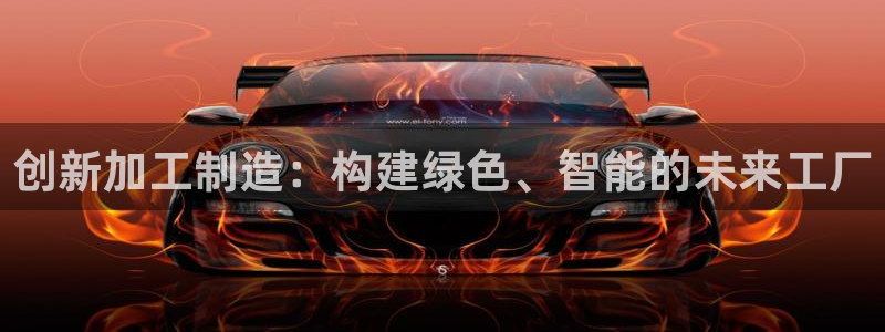 乐发iii平台优点