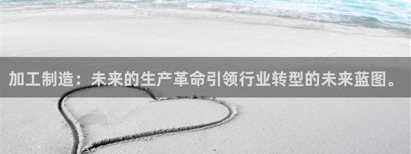 乐发体育平台怎么样啊