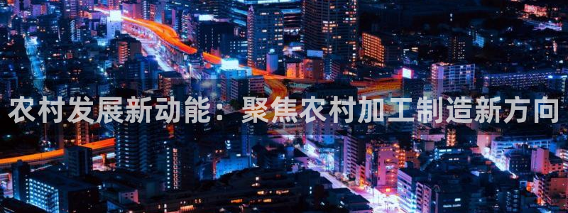 乐发平台邀请码是多少
