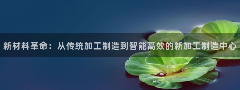 乐发彩票平台正规吗