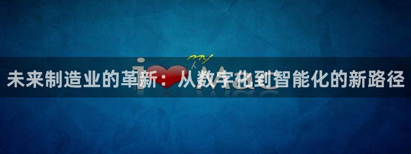 乐跑工资发平台还是卡里