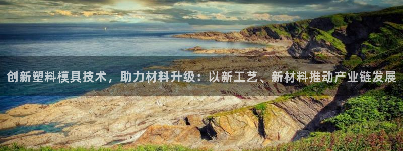 乐发快三平台app下载