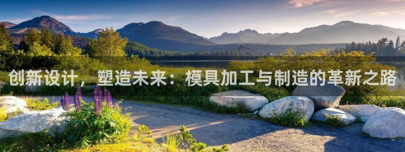 乐发ll 中彩平台