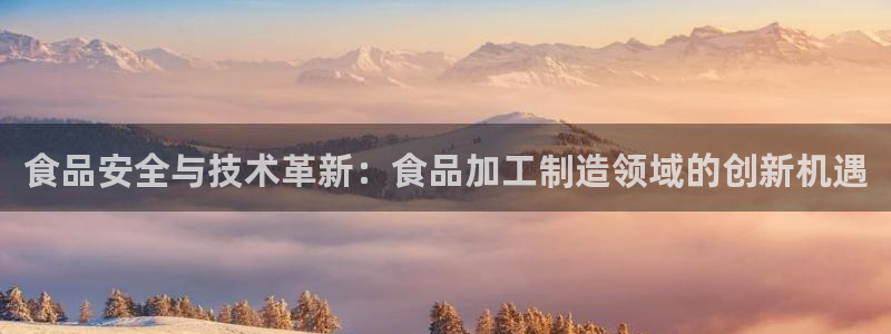 乐发l 购彩平台