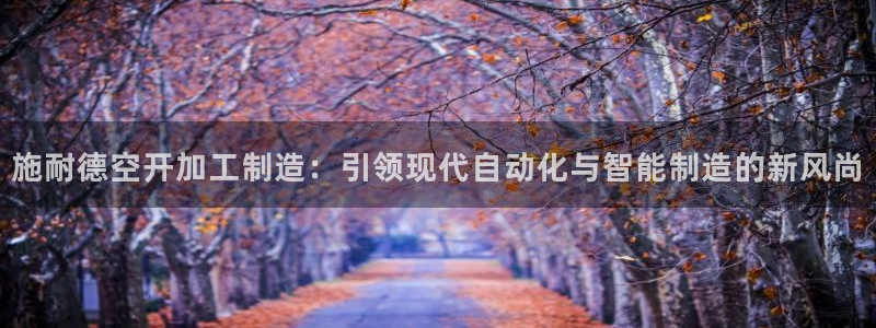 乐发平台怎么样知乎赚钱