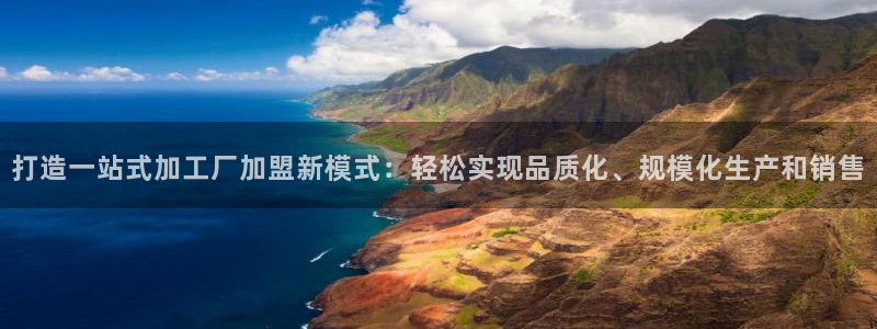 乐发彩票登录平台