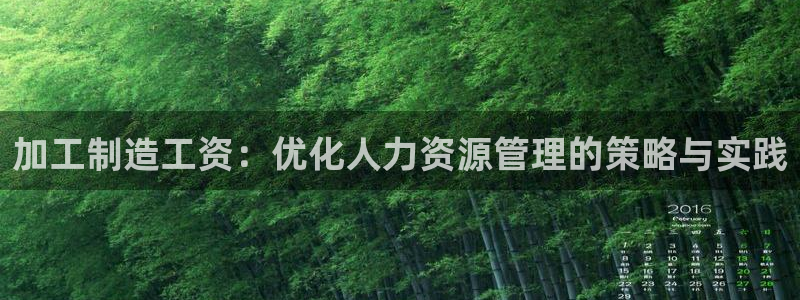 乐发彩票登录平台