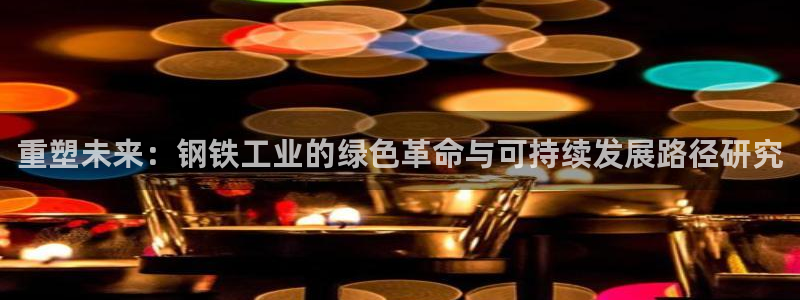 乐发平台网址多少