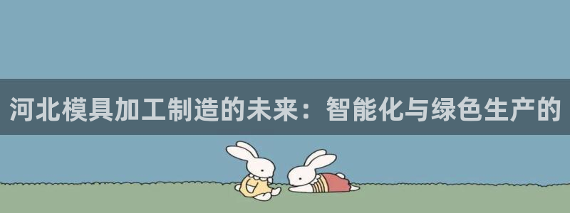 乐发平台注册地址怎么填