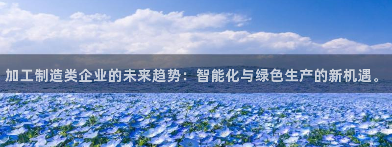 类似乐发传媒的平台