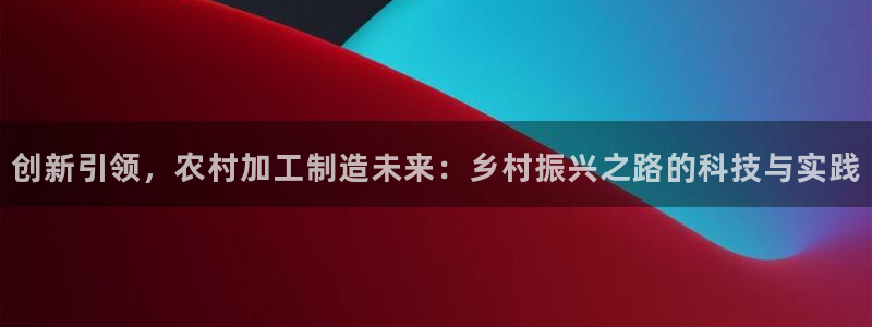 乐发彩票平台代理