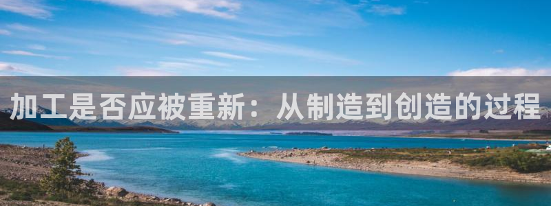 乐发vl彩票平台