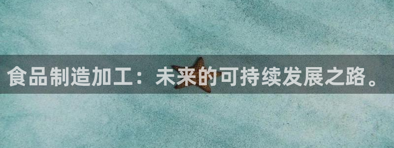 乐发平台彩票怎么样