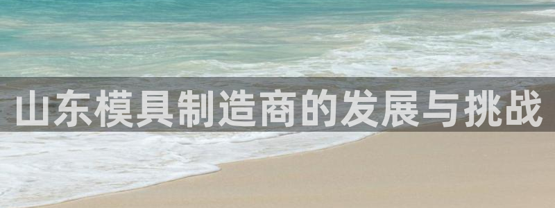 乐豪发平台在线