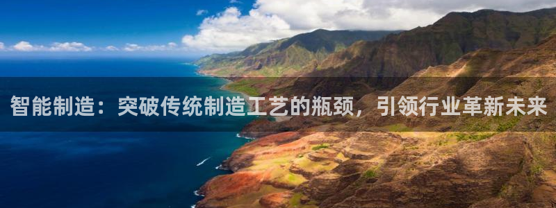 发发乐游戏平台