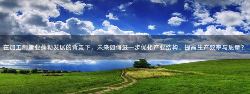 乐赚发圈平台有风险嘛