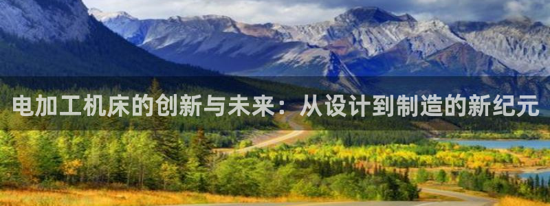 乐发是不是正规平台