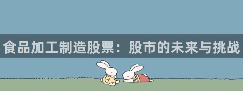 乐发快3平台推荐