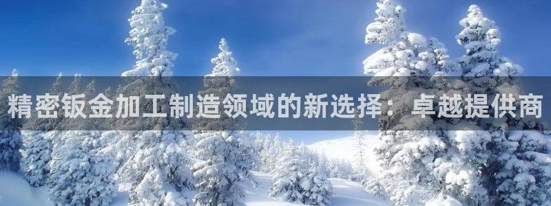 乐发vll彩票平台合法