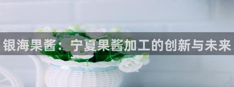 乐发平台下载官网