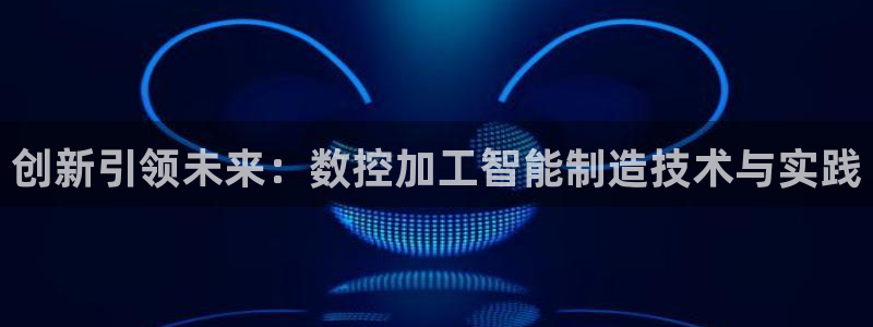 乐发彩票平台入口官网