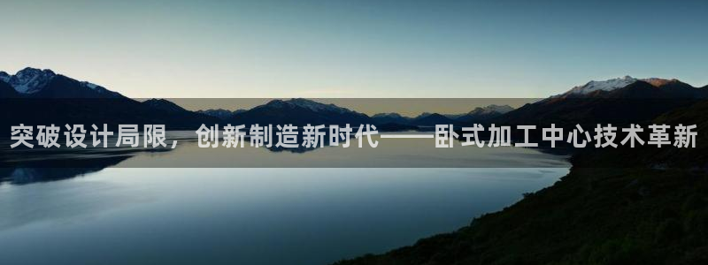 乐发快三彩票平台下载