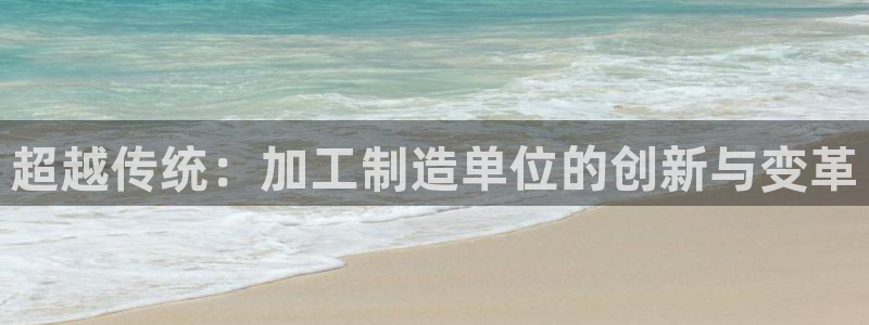 乐发平台下载官网