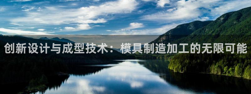 乐豪发是黑平台吗