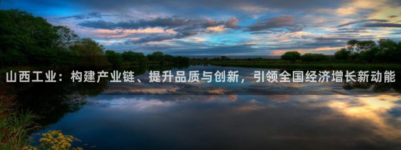 乐发彩票计划平台