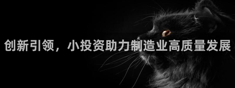 乐发平台出来的时间