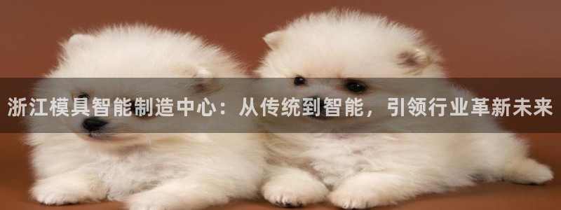 乐发平台怎么注销账户啊