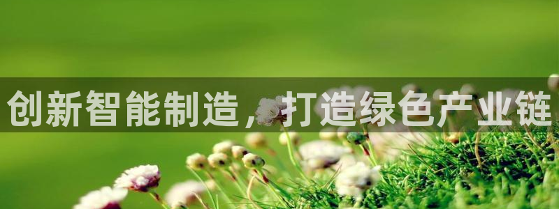 乐发是不是正规平台