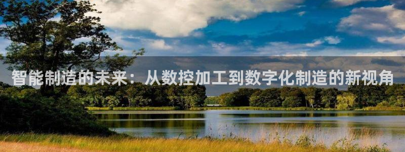 乐发平台app可靠吗