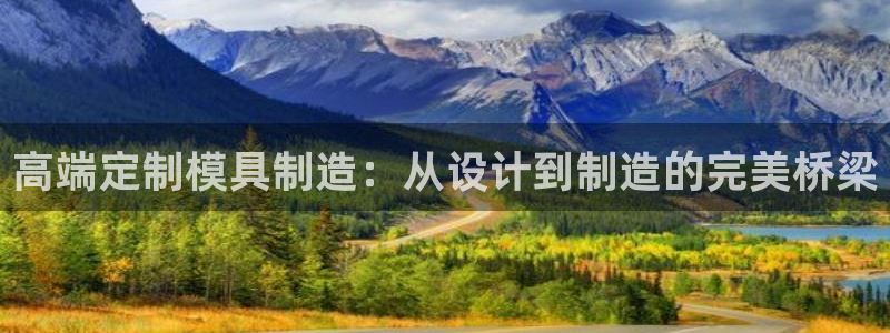 乐发平台网址多少