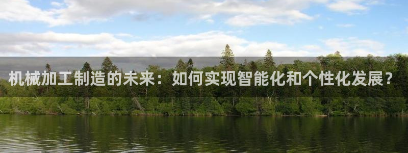 乐发快三彩票平台下载