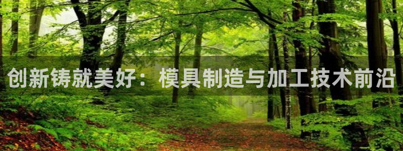 乐发体育平台怎么样