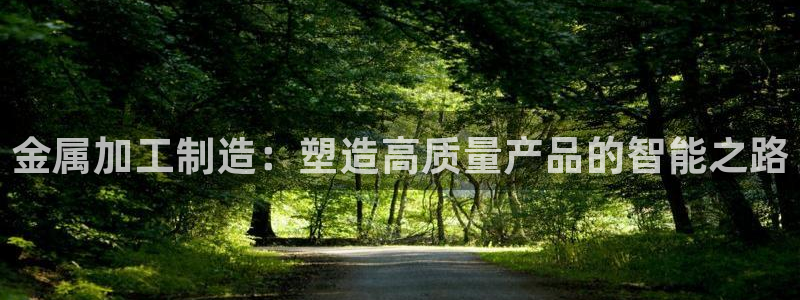 乐发vll彩票平台