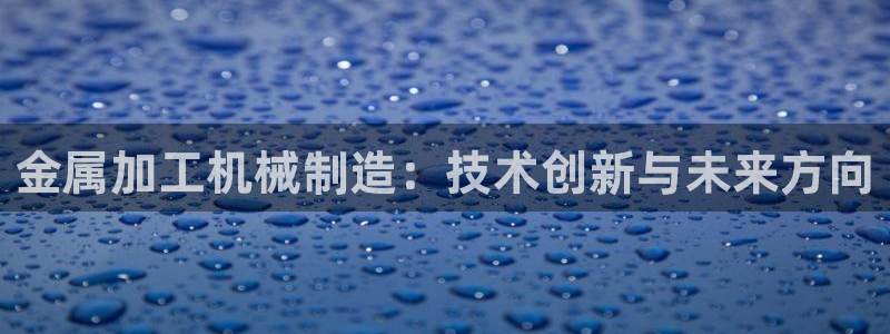 乐赚平台发圈app