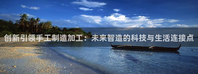 乐发彩票平台怎么样啊